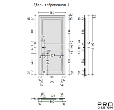 Межкомнатные двери Archi Line Горизонт высота 2000-2100 мм, ширина 1000 мм, каркас 42 мм наружного открывания