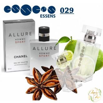 ДУХИ ESSENS 029 ( В СТИЛИСТИКЕ АРОМАТА ALLURE HOMME SPORT), 50ML