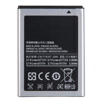 аккумулятор S5830 для Samsung Galaxy Ace S5830, S5660, S5670, S7500 купить в Самаре
