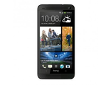 HTC One Smartphone