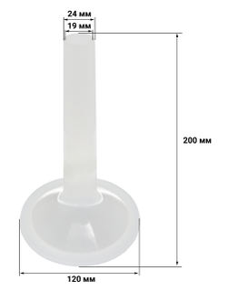 Насадка для приготовления колбас (купат) к промышленным мясорубкам МИМ-600, МИМ-600М