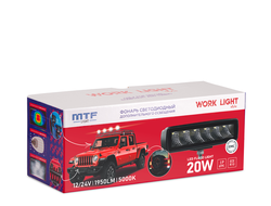 Прожектор светодиодный MTF LIGHT серия STYLE 12/24В, 20Вт, 1950лм, ECE R10, прямоугольный, шт.  Артикул: BL30S