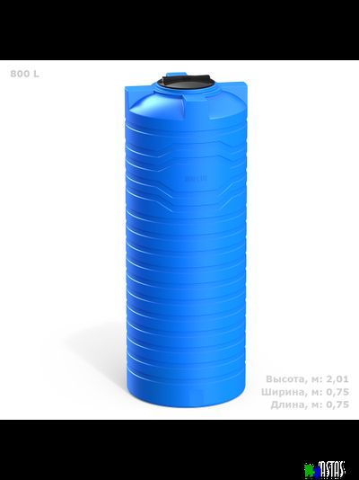 Емкость N 800 литров