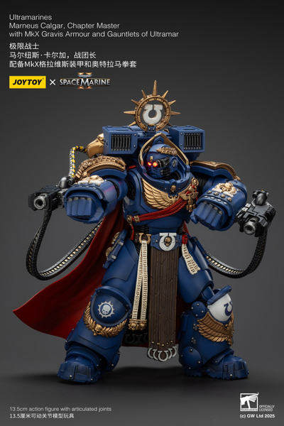 Марнеус Калгар, магистр ордена Ультрамаринов (Warhammer 40k, Spacemarine II) - КОЛЛЕКЦИОННАЯ ФИГУРКА 1/18 Ultramarines – Chapter Master Marneus Calgar (JT01338) - JOYTOY