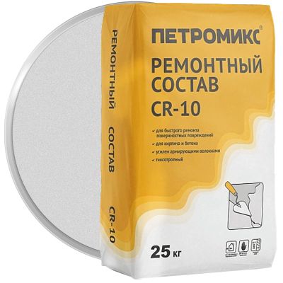 Ремонтный состав ПЕТРОМИКС CR-10 25 кг