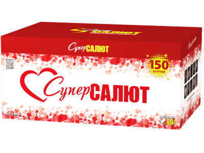 Салют СС8650 Суперсалют