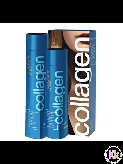 Estel Professional LUXURY COLLAGEN ESTEL HAUTE COUTURE Набор Шампунь + Бальзам