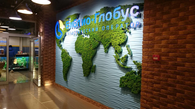 Гипсовая 3d панель "Волна горизонтальная мелкая"