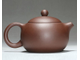Заварочный чайник из глины 200 мл. "Янь мастер" с гравировкой