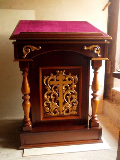 Аналой центральный