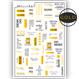 Слайдер-дизайн MilliArt Nails Металл MTL-107