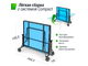 Продажа теннисных столов UNIX Line Compact (Blue) в Иркутске
