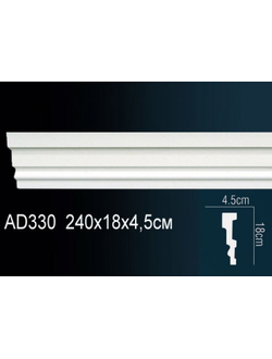 Молдинг гладкий AD330