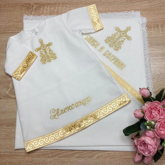 Крестильная пеленка Семейные ценности фланель, фото 3