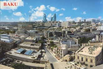 Baku. Панорама города