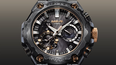 Часы Casio G-Shock MRG-B2000JS-1A