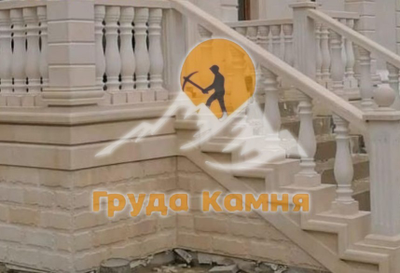 Доломит с фаской гладкая сердцевина, серо-бежевый