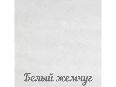 Шкаф распашной "Лотос" белый жемчуг ШР4  с 2 зеркалами (Браво мебель)