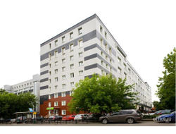 БЦ "ЛЕОНОВО" (м. Ботанический сад)