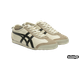 Asics Onitsuka Tiger Mexico 66 Brown (40-44)