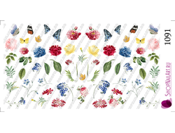 Слайдер-дизайн 1091 - Лето, цветы, бабочки, зелень