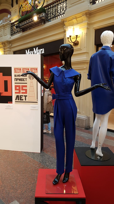 Манекен ''черный глянец'' (WB-04)