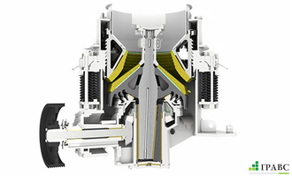 Конусная дробилка CSV250