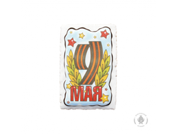 9 мая цифра (130 гр)