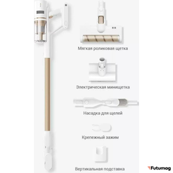 Беспроводной ручной пылесос Xiaomi Dreame P10 Pro