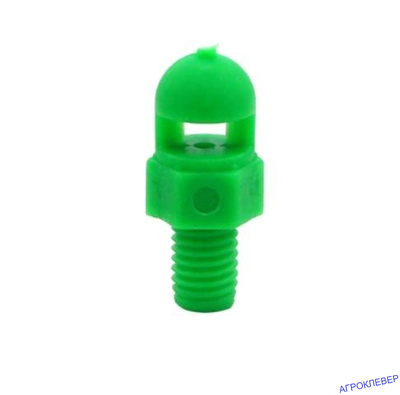 Микродождеватель,  сектор  полива 270 градусов, радиус 0,7-0,9м, расход 79-117л/ч при давлении 0,7-1,5 bar