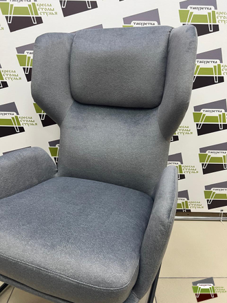 Кресло Pronto FS56 Серый