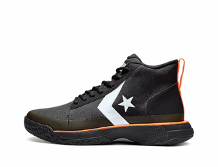 Converse tinker hatfield new arrivals