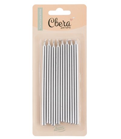 Свечи Серебро, Металлик, 12 см, 8 шт. с держат.