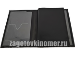 Обложка 2в1 с отделом под паспорт из натуральной гладкой кожи в комплекте с линзами