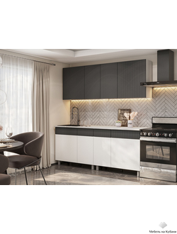 София Графит / Бланж Кухонный гарнитур  200?см