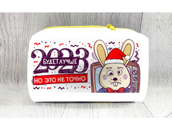 Косметичка год Кролика №17