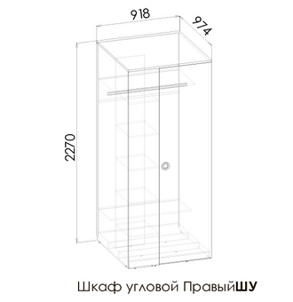 СМАРТИ Шкаф угловой ШУ