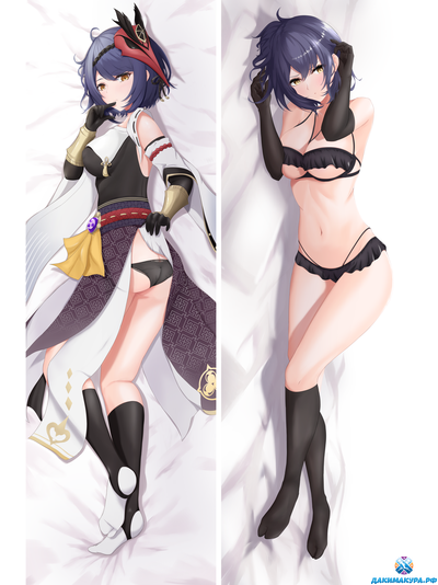 Kujou Sara | Genshin Impact