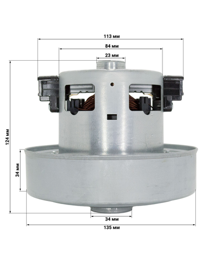 Мотор 1800 W на пылесосы Samsung SC4180, SC4181, SC4187, SC4188, SC4350
