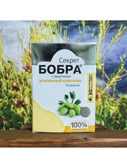 Секрет бобра с лецитином 30 капсул