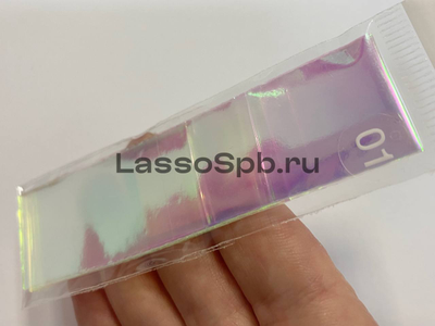 Фольга иридисцентная полупрозрачная "Бело-розовая" 2,5 см х 2 м