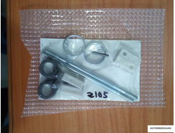 Ремкомплект передних тяг с личинками ВАЗ 2105