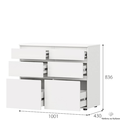 Одри Комод с ящиками Белый