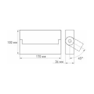 Светильник Arlight SP-LOFT-SURFACE-S170-10W  (BK, 24 deg)