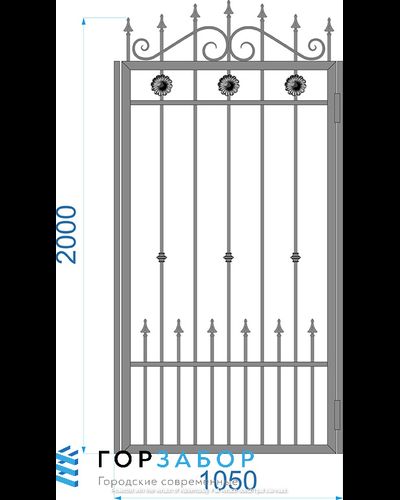 Купить калитка кованая KK1506 срочно