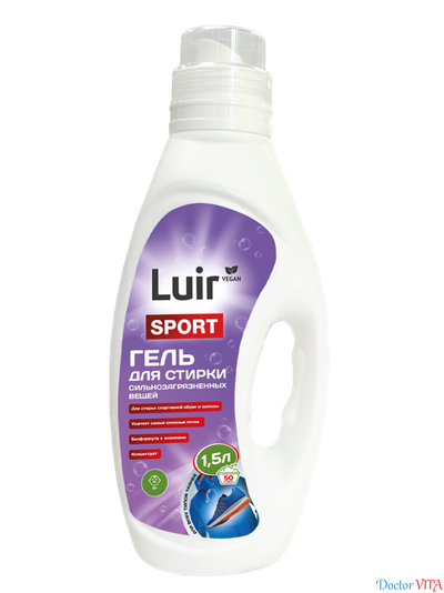 Luir Sport Гель для стирки сильнозагрязненных вещей 1,5 литра