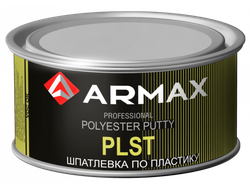 Шпатлевка ARMAX 2K по пластику PLASTIC PUTTY (0,5)