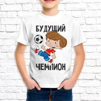 Футболка детская с фотопечатью