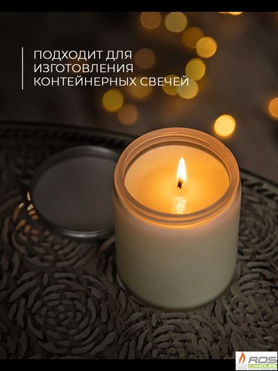 Стеклянная белая банка для свечей, матовая