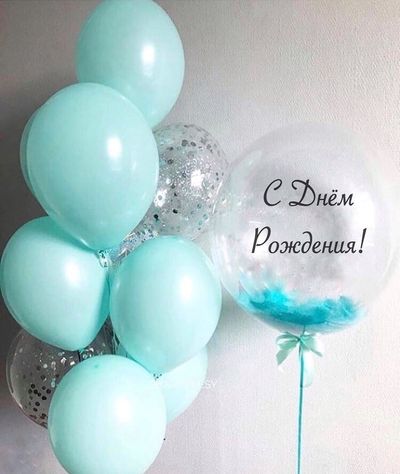 Сет из гелиевых шаров &quot;Нежность чувств&quot;